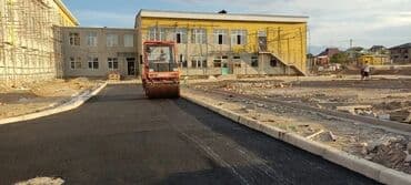 разнорабочий керек: Укладка асфальта Больше 6 лет опыта — 4