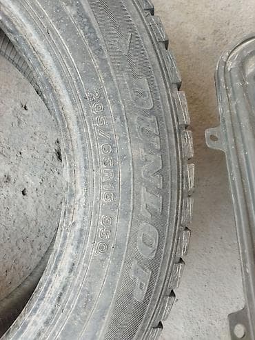 abs e39: Шины 205 / 65 / R 16, Зима, Б/у, Пара, Легковые, Япония, DUNLOP — 3