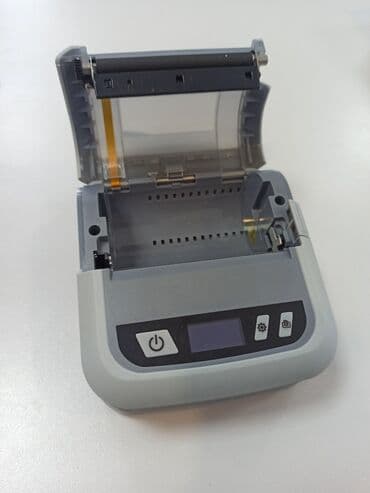 документ сканеры для проекторов презентеры: Мобильный принтер этикеток и чеков Xprinter XP-P323B (USB + — 2