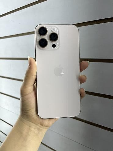 IPhone 16 Pro Max, 256 ГБ, белый цвет корпуса. Смартфон с большим