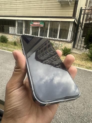 IPhone 14 Pro, Deep Purple, Защитное стекло