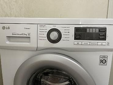 aplle 7: Машинка в отличном состоянии .Работает идеально — 2