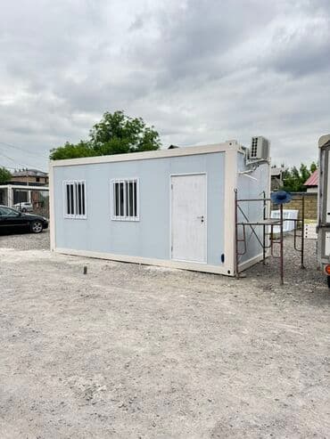 Модулдук үй 6×3 — Офис, магазин же Жашоо үчүн идеалдуу Чечим! Алдын