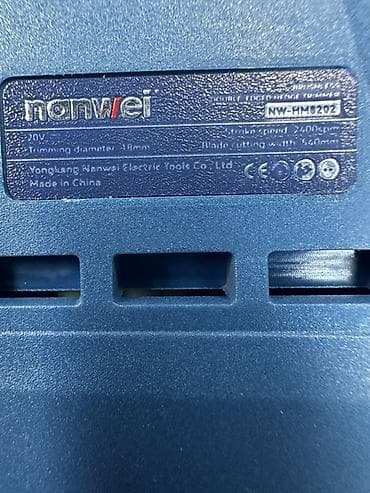 кусторез аккумуляторный: Кусторез, Новый, Аккумуляторный, Бесплатная доставка — 5