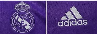 роналду футболка: Футболка Real Madrid Adidas – финал Лиги чемпионов 2017 (Кардифф) - — 3