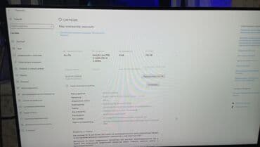 ноутбуки купить в бишкеке: Компьютер, ядер - 4, ОЗУ 16 ГБ, Игровой, Б/у, Intel Core i5, AMD Radeon RX 580, SSD — 5