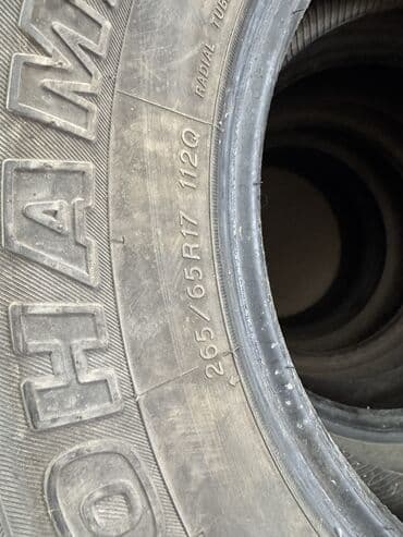 шины 17 размер: 265/65/17 — 2