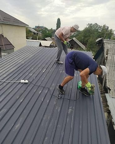 intel core i7 2600: Сварка Доставка — 10