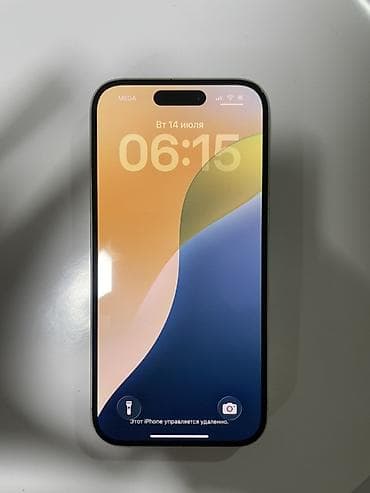 IPhone 16, 128 ГБ, белый Характеристики и данные с устройства: -