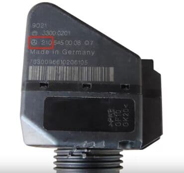 синхро: Ремонт деталей автомобиля — 1