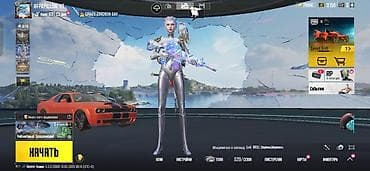 темно синего цвет с: Продажа игрового аккаунта PUBG MOBILE - Платформа: мобильная версия — 7