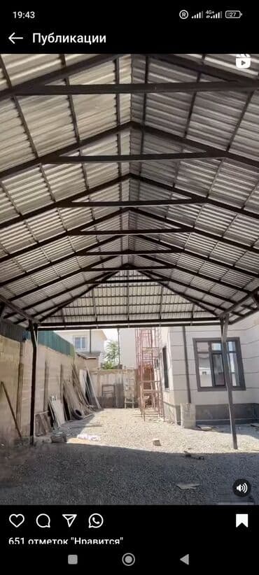 ремонт радиаторов рядом: Сварка | Навесы Монтаж, Бесплатная смета, Гарантия — 9