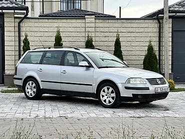Volkswagen Passat: 2005 г., 1.9 л, Механика, Дизель, Универсал — 2