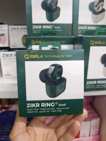 часы время намаза: IQIBLA ZIKR RING Jood — умное кольцо для зикра и повседневной — 1