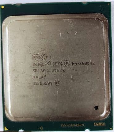 процессоры socket 1366: Процессор, Б/у — 5