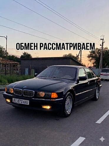 BMW 7 series: 1995 г., 3 л, Автомат, Бензин, Седан