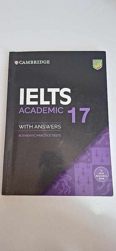 Китептер жана журналдар: Учебник Cambridge IELTS Academic 17 with Answers — официальное издание — 1