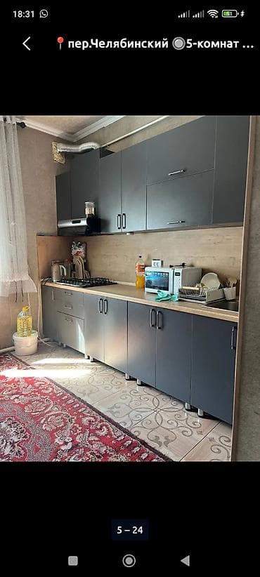 жилой дом сузак: 5‑комнатный дом на пер. Челябинский Просторный кирпичный дом с — 3