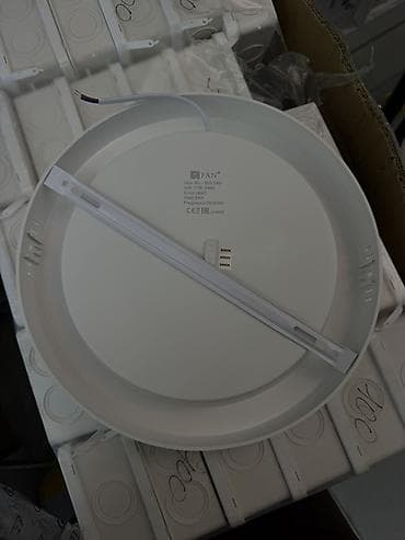 Дом и сад: Светодиодный накладной светильник FAN LED Panel Light 24W (модель — 3
