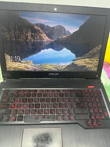 Игровой, Б/у, Intel Core i7