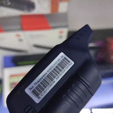 купить автосигнализацию с автозапуском: Брелок от сигнализаций с автозапуском Запасной ( на замену) Tomahawk — 2