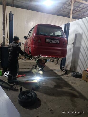 колпак стрим: Daewoo Matiz: 2003 г., 0.8 л, Автомат, Бензиновая, Хэтчбэк — 8