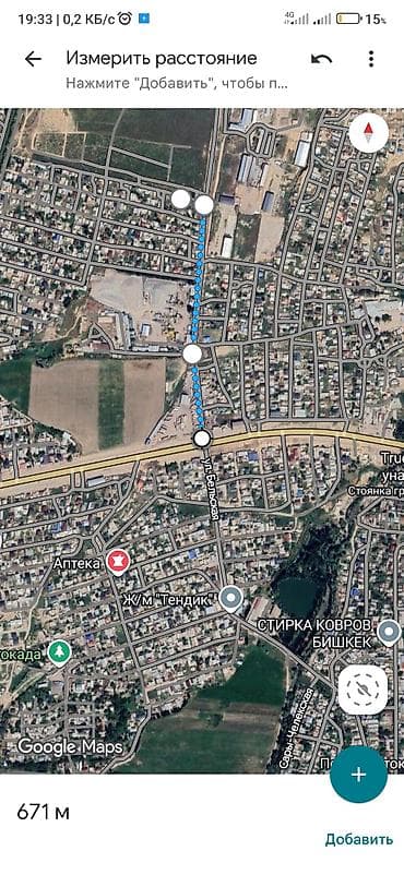 куплю участок бугу эне: Калыс ордо-2ден! 4 соток 2-комната времянка жилой+коридор мн душ кошуп — 4