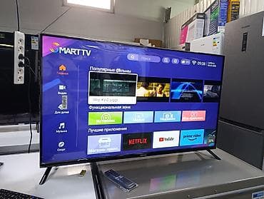 телевизор чангхонг: Changhong, модель 43D6P. Это 43-дюймовый (109 см) LED-телевизор со — 8