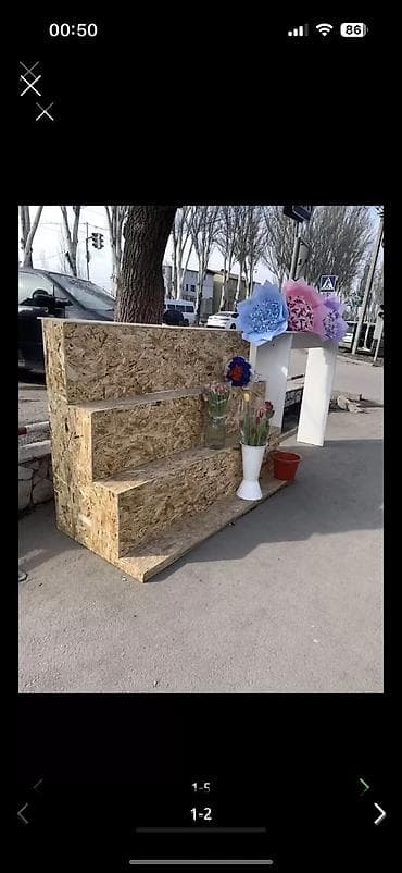 ящик пласмас: Торговое оборудование для магазина/выставки. Витринная полка стеллаж — 7