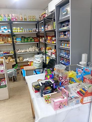 куплю бутыли: Мини-маркет продуктов повседневного спроса Ассортимент: - Напитки — 6