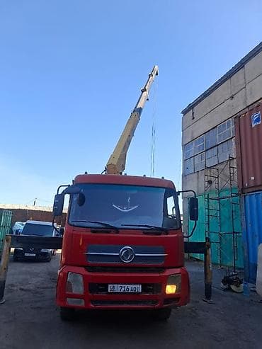 лизинк афто: Манипулятор, 2019 г., 8 т — 9