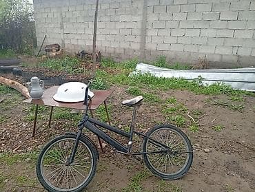 сидушки на велик: BMX велосипед — 1