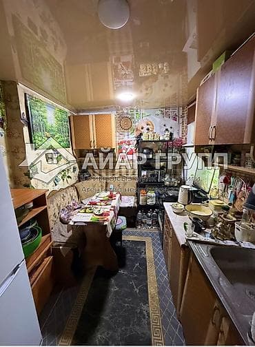 royal construction: ‼️ ПРОДАЁТСЯ УЧАСТОК С ДОМОМ В ЦЕНТРЕ с. СОКУЛУК! 📍 с. Сокулук, ул — 3