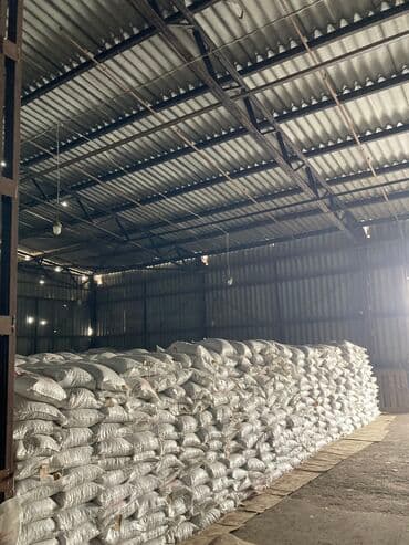 ячмень цена: Комбикорм высшего качества 👍👍👍 Цена оптом : 20 Цена в рознице: 30 — 2