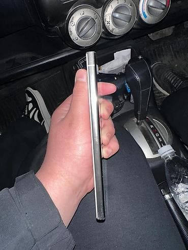 epson xp: Samsung Galaxy S23 Ultra — 3