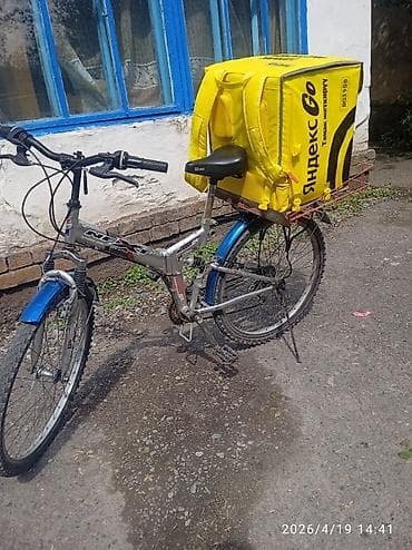 часы coros: Рюкзак, Унисекс — 1