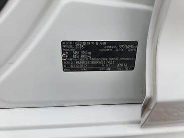 jac j7: Hyundai Sonata: 2018 г., 0.2 л, Автомат, Газ, Седан — 2