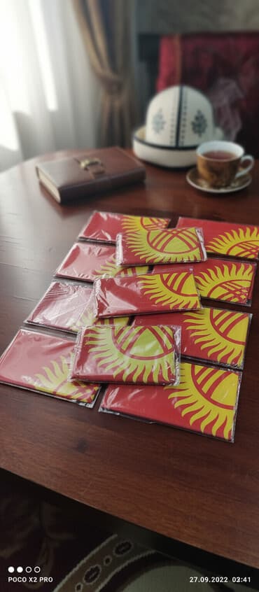 Старого образца!! 😕 Флаг Кыргызстана ! Размер 75 на 45 ! Другие