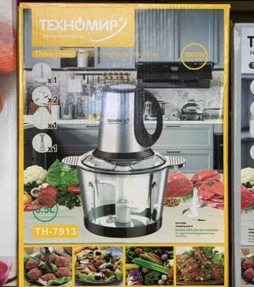 лапшарезка для лагмана: Блендер, миксер — 1