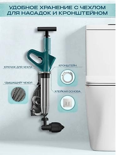 съемник для форсунок: Пневмовантус с компрессионным насосом и набором насадок Универсальный — 7