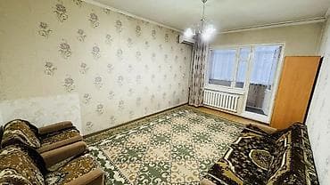 квартира псо это: 4 комнаты, Собственник, С мебелью полностью, С мебелью частично — 4