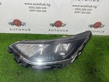 led h1: Фара Hyundai Sonata DN8 2.0 БЕНЗИН 2019 лев. (б/у) — 1