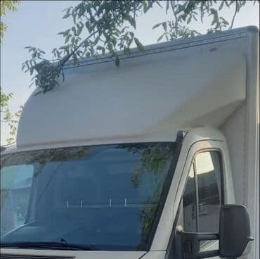 Глушители: Передний спойлер ГАЗ — 4