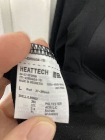 Нижнее белье: Комплект, Сатин, Леопардовый принт — 9