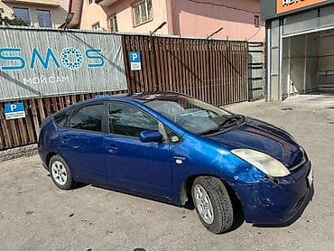 Toyota Prius: 2008 г., 1.8 л, Вариатор, Гибрид, Хэтчбэк — 3