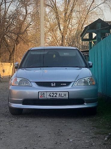 хонда ствик 7: Honda Civic: 2001 г., 1.7 л, Вариатор, Бензин, Седан — 2