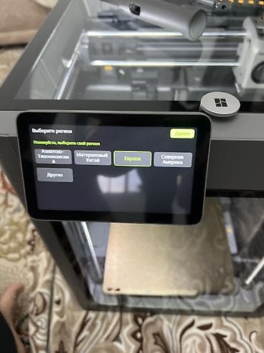 hp p: Абсолютно новый Bambu Lab P2S с модулем автосмены филамента AMS 2 Pro — 3