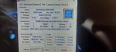 be quiet: Компьютер, ядер - 2, ОЗУ 4 ГБ, Для несложных задач, Б/у, Intel Core i3, SSD — 5