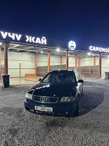 4runner 2010: Audi A6: 1999 г., 1.8 л, Ручные, Бензин, Седан — 4