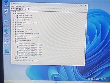 psp 1: Офисный, Б/у, Intel Core i7 — 2